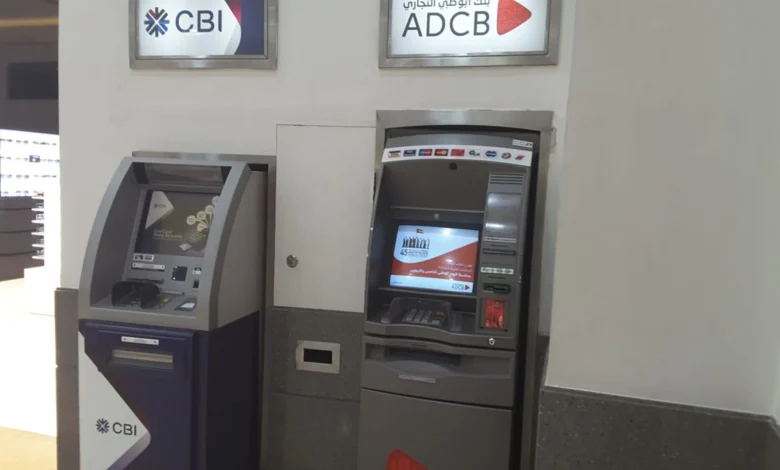 How to Deposit Money in ADCB ATM Machine