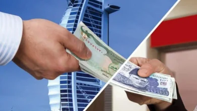 Send Money From Pakistan To UAE